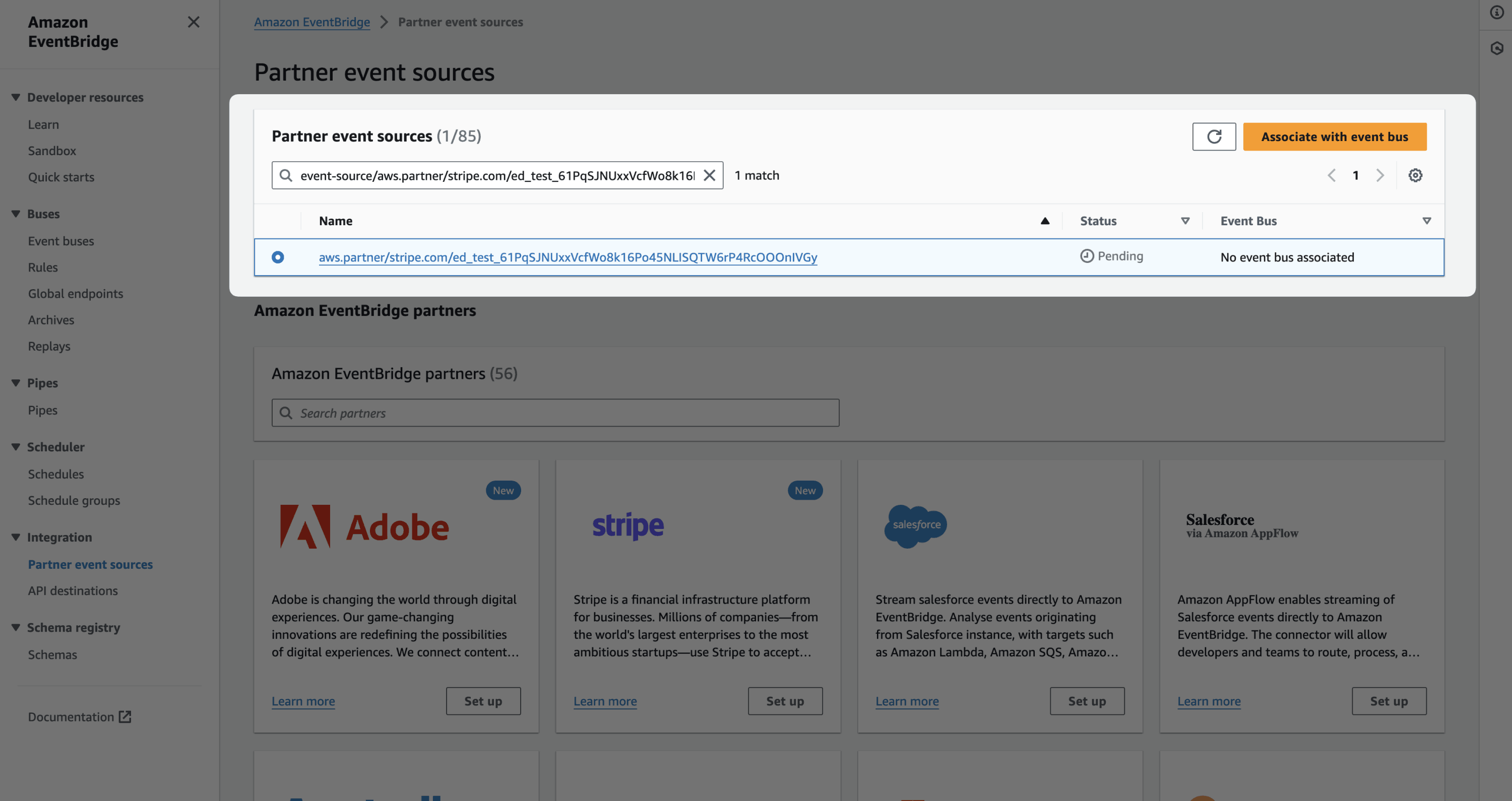 パートナーイベントソースをイベントバスと関連付ける